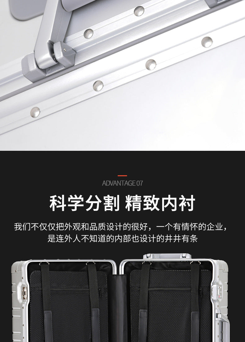 Aluminum Boarding Box Suitcase