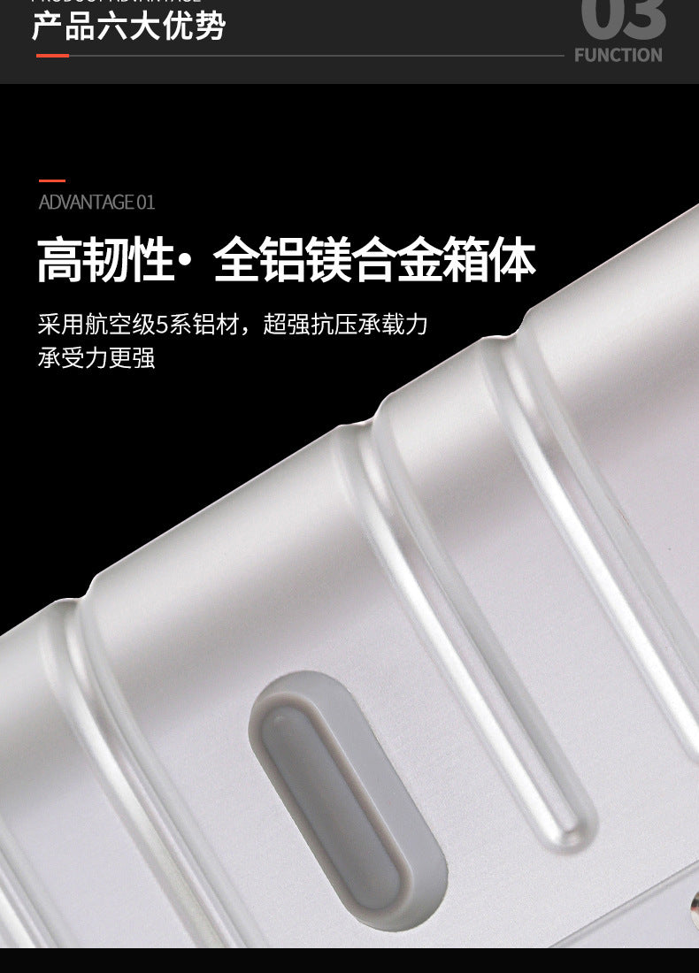 Aluminum Boarding Box Suitcase