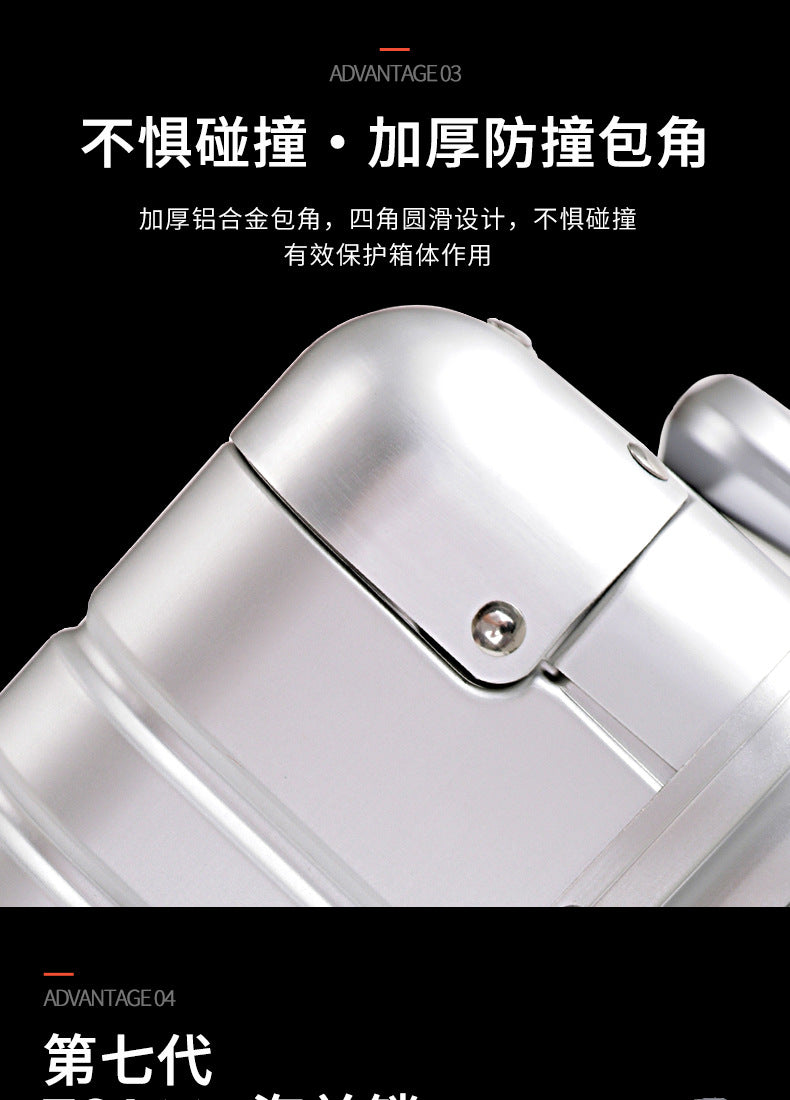 Aluminum Boarding Box Suitcase