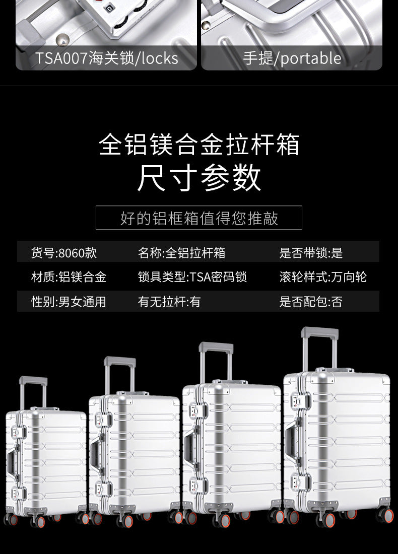 Aluminum Boarding Box Suitcase