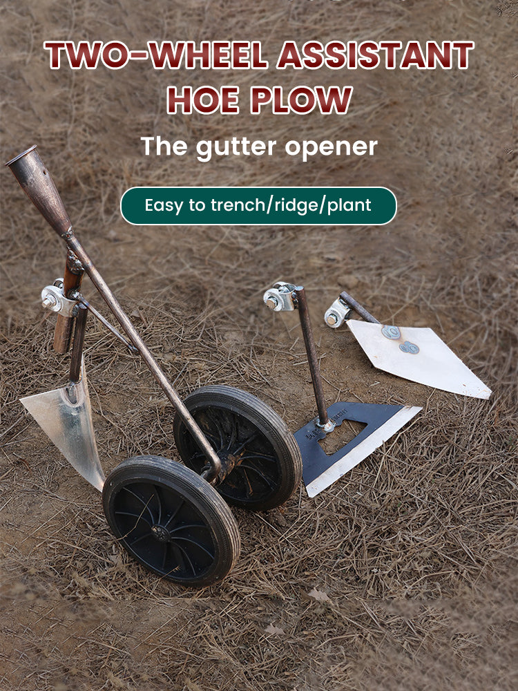 3 in 1 Multifunctional 2Wheels Power-assisted Weeding Scarifying Hoes