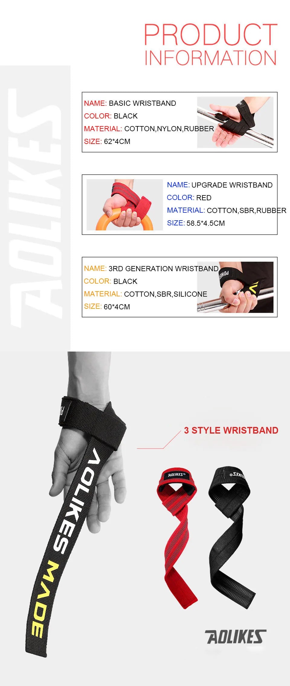 Weightlifting Wrist Straps