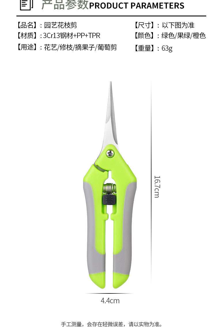 Garden Tools Secateurs