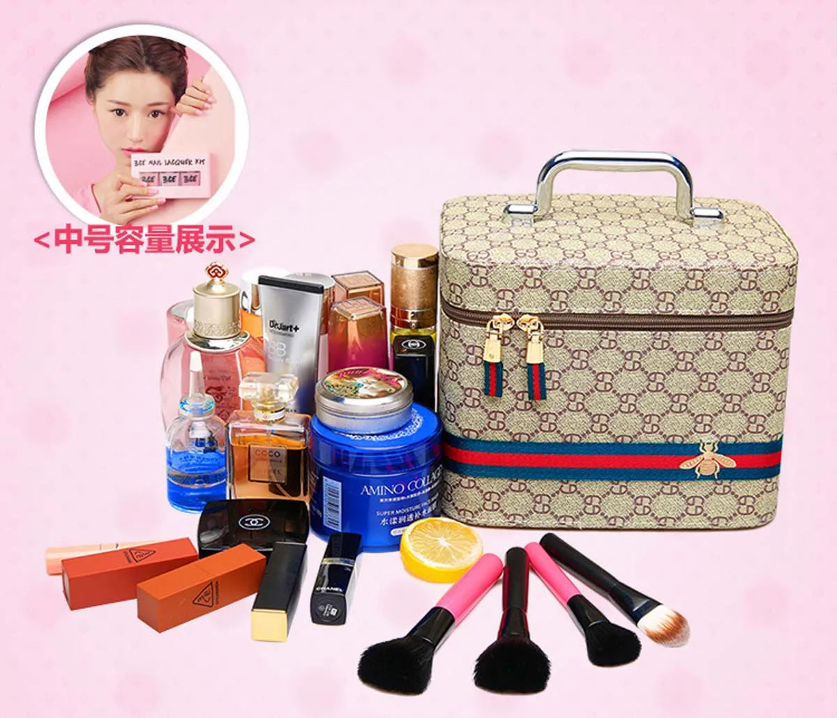 Leather cosmetic case