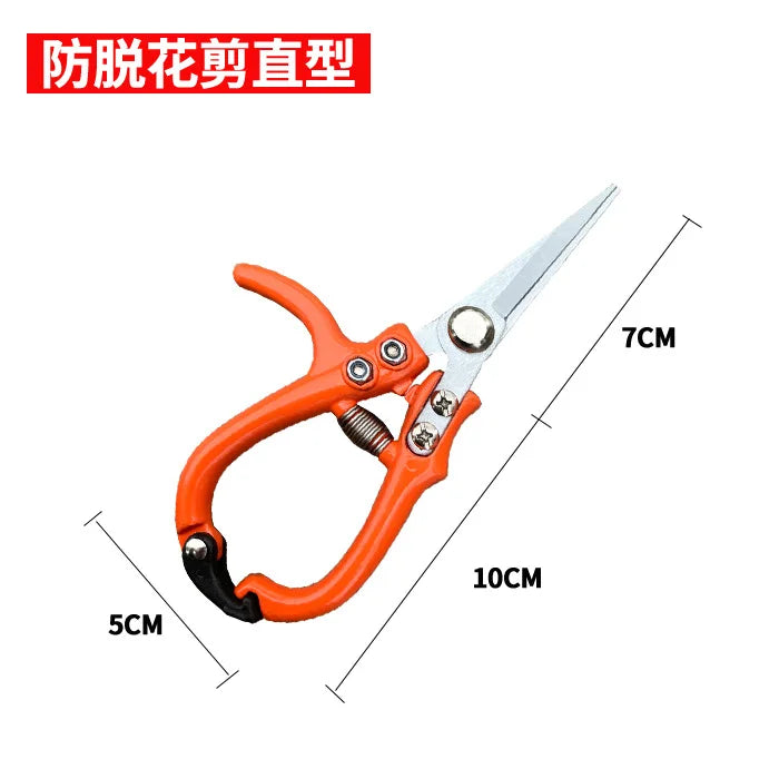 Multi-functional Garden Scissors