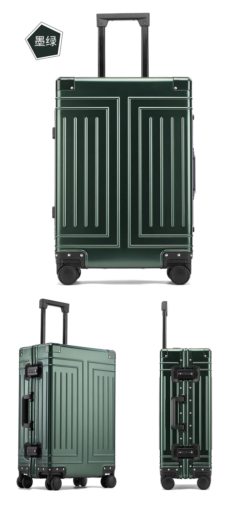 100% Aluminum Suitcase