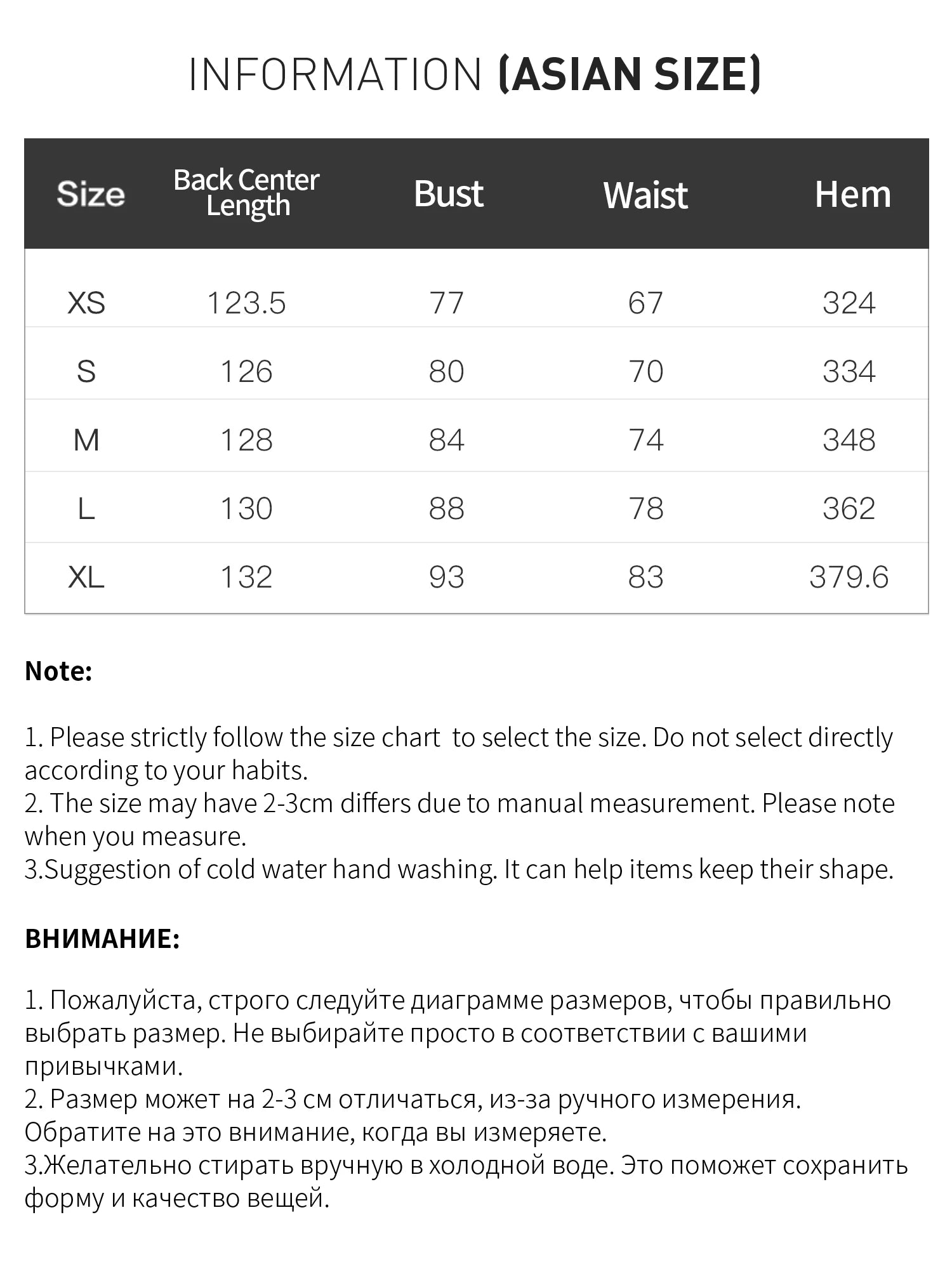 French Heavy Embroidery Floral Layered Strap Autumn Women Dresses