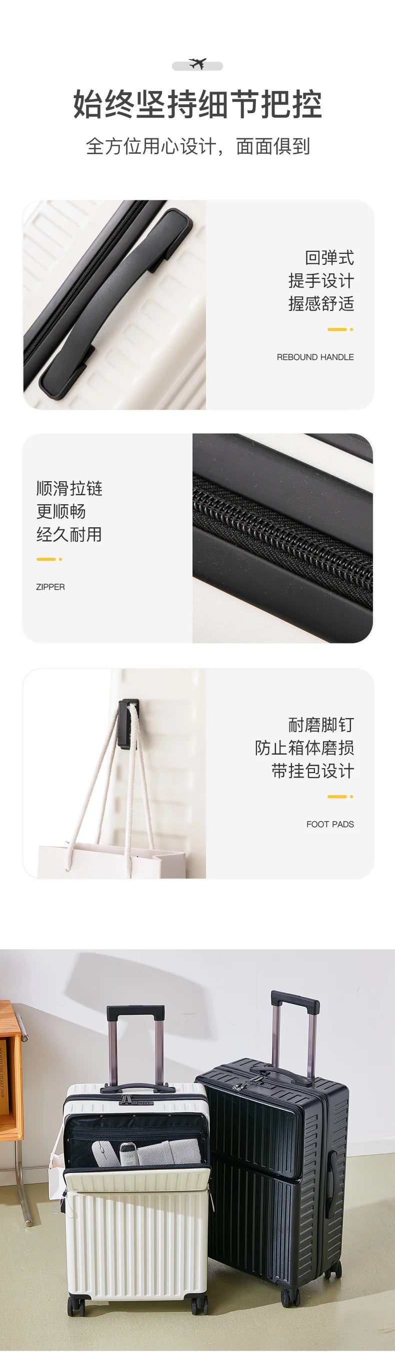 Compact Unisex Business Suitcase