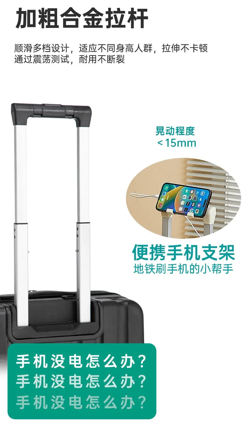 18 inches travel suitcase