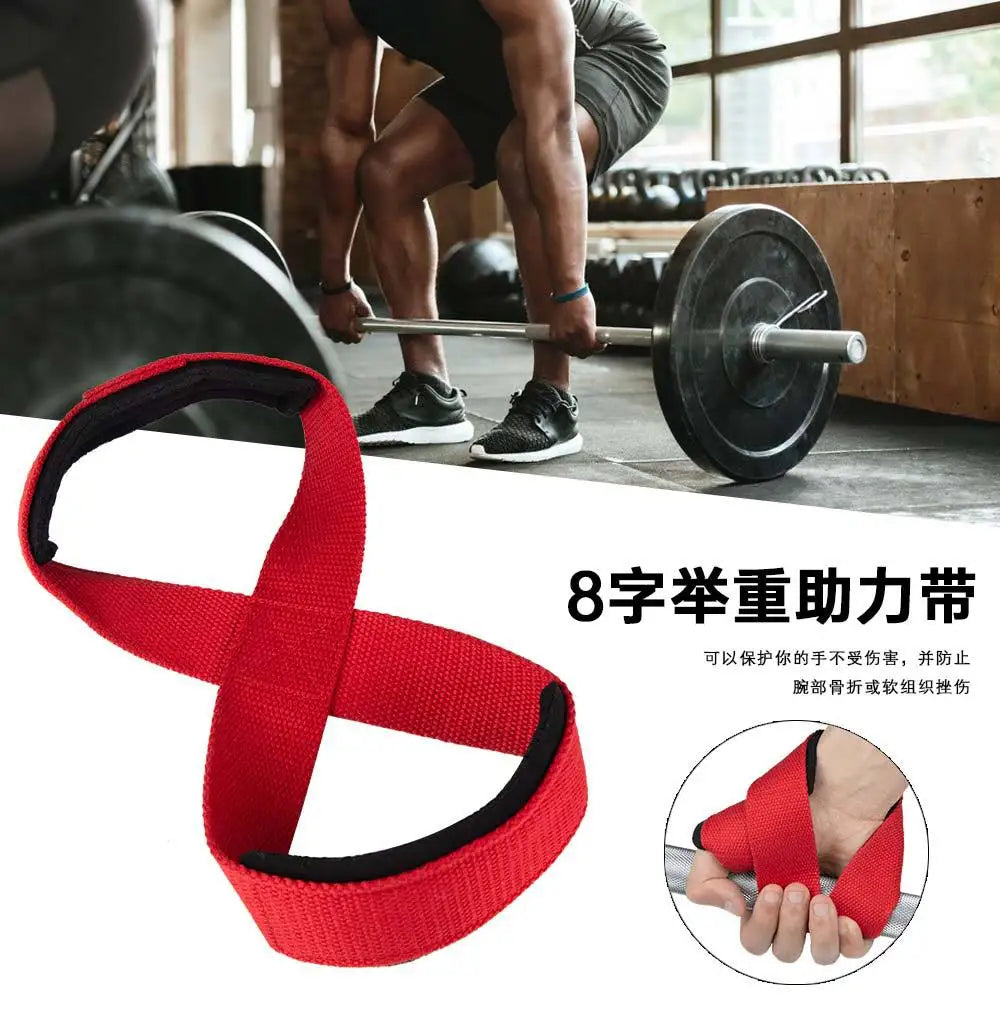 2PCS Deadlift Weight Lifting Wrist Straps