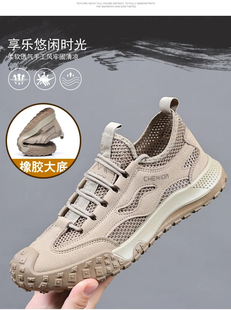 Breathable Hollow Out Mesh Hiking Shoes