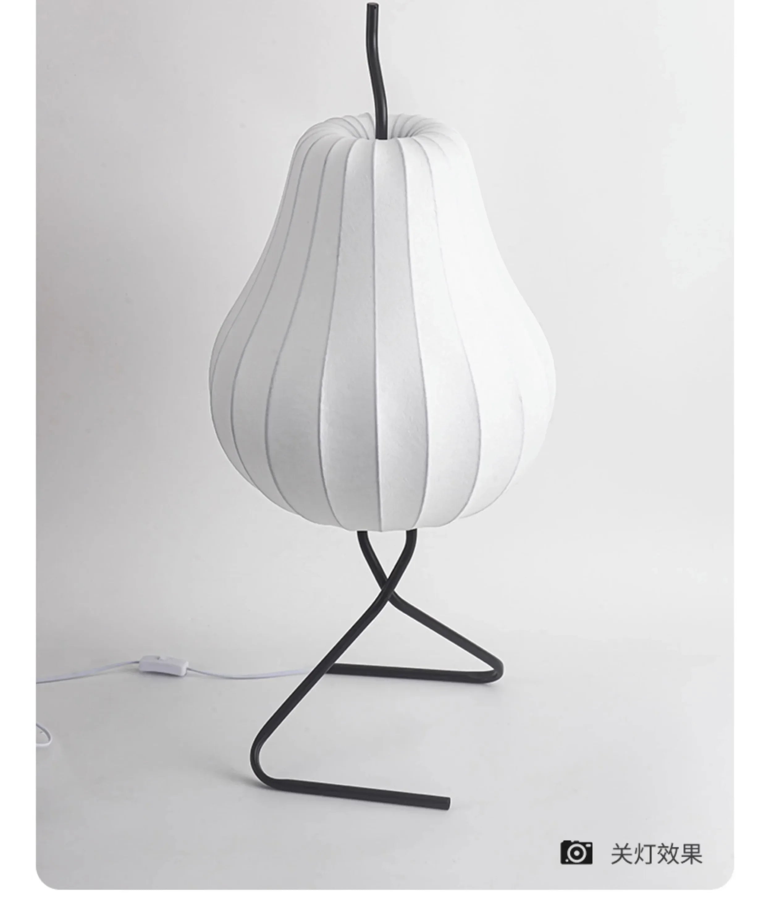 Japanese Style Wabi Sabi Pear Shape Floor Lamp