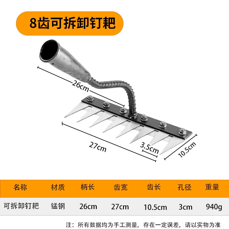Steel Garden Hand Rake
