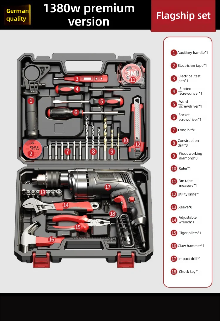 Electric Impact Drill