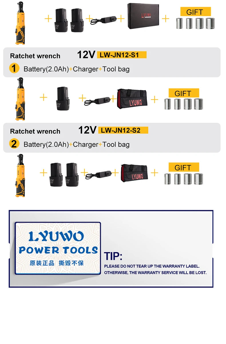 Rechargeable Electric Ratchet Set