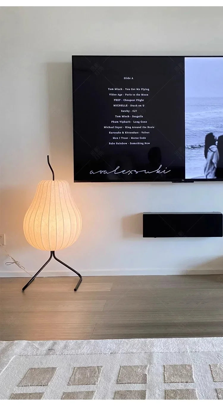 Japanese Style Wabi Sabi Pear Shape Floor Lamp