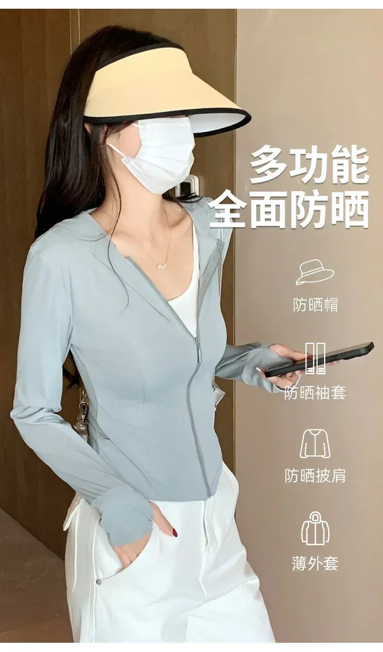 Sports Coat Hoodies Women Sweatshirt Sun Protective Clothing UV Protective Clothing Is Cool and Breathable JackeWomen Jacket