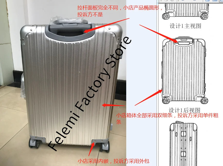 100% Aluminum-magnesium alloy Travel Suitcase