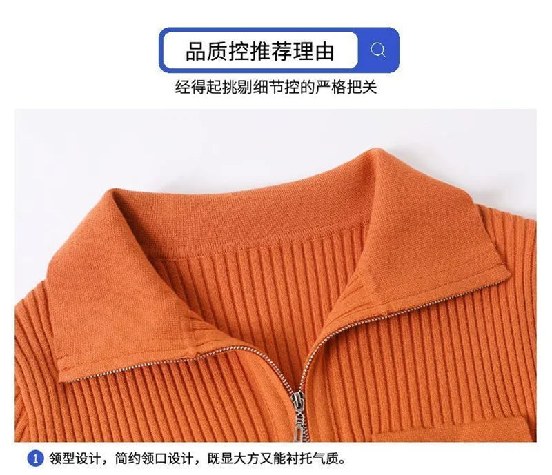 Spring Autumn Women Knitted Sweater Cardigan Short Jacket 2025 New Korean Fashion Zipper Solid Turn-Down Knit Coat Female Tops