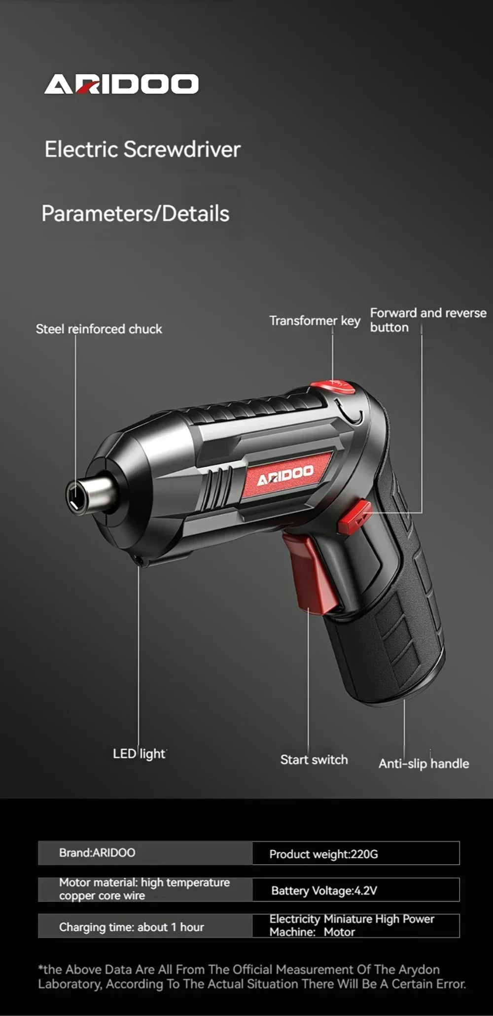 Small Battery Screwdriver