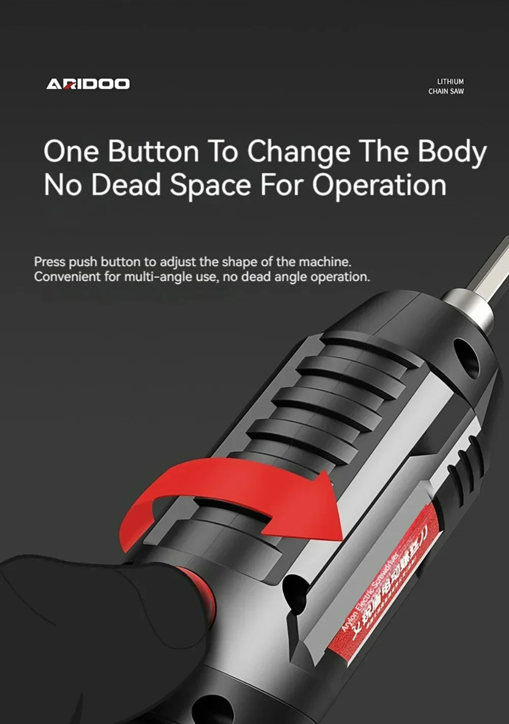 Small Battery Screwdriver