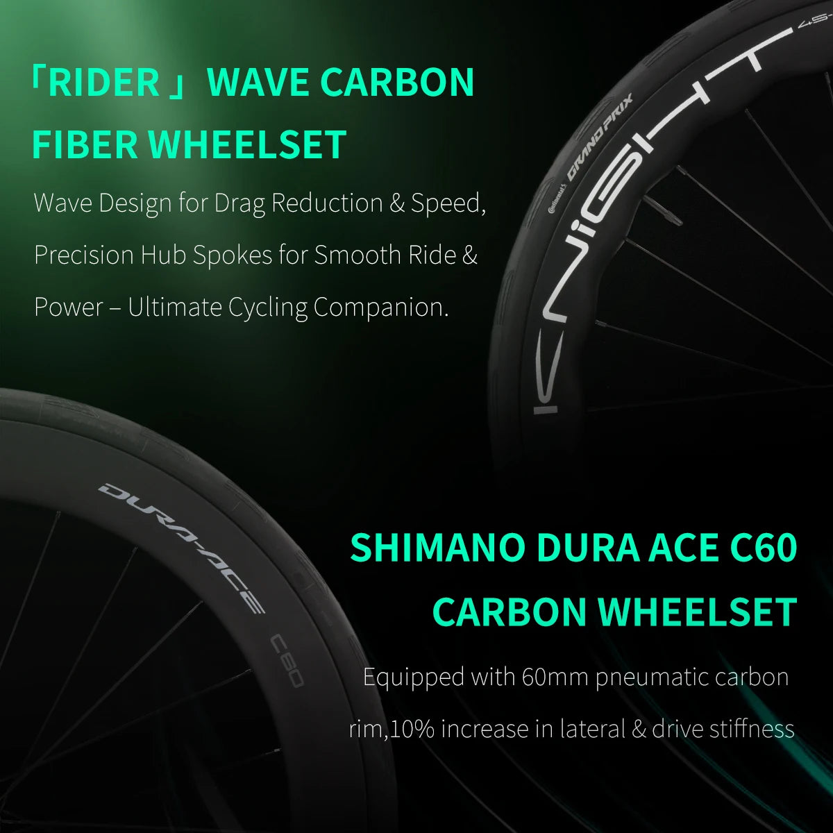 Full Carbon E-Shift Road Bike