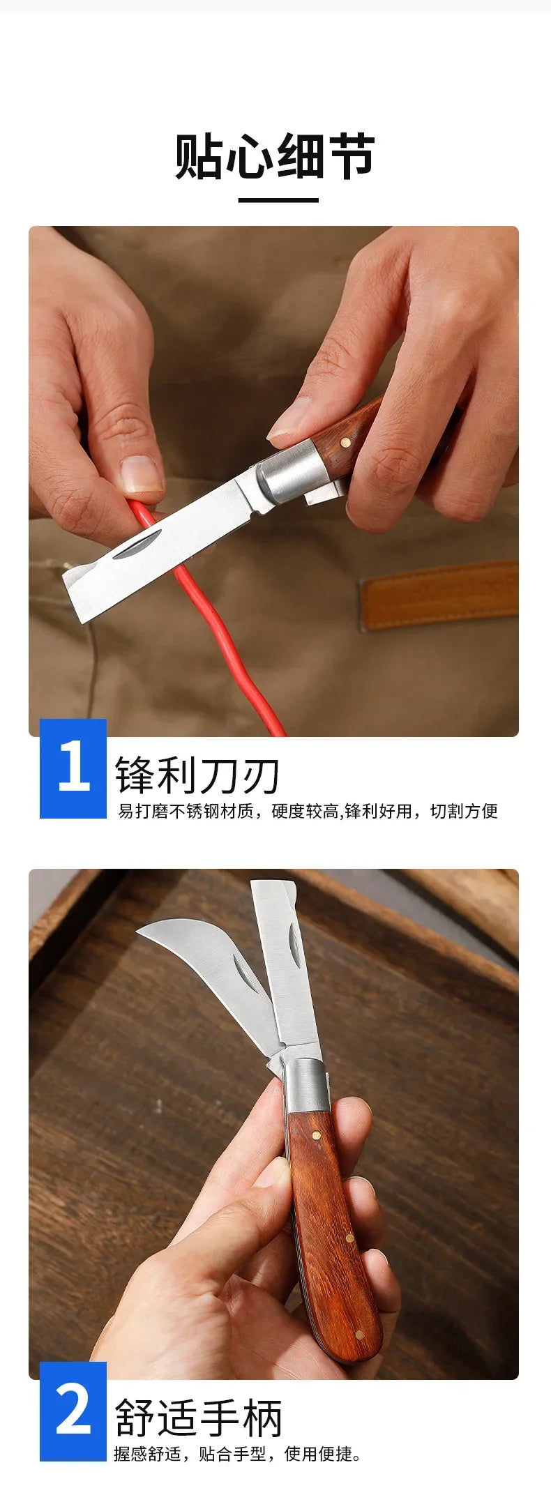 Folding Grafting Knife
