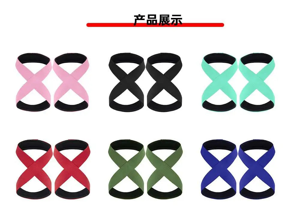2PCS Deadlift Weight Lifting Wrist Straps