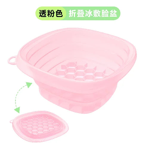 Portable Foldable Silicone Ice Basin With Built-in Ice Tray