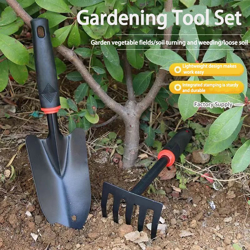 Small Shovel Set of Four