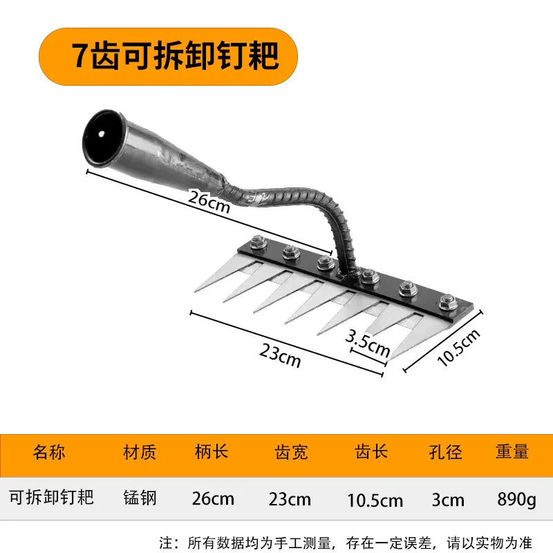 Steel Garden Hand Rake