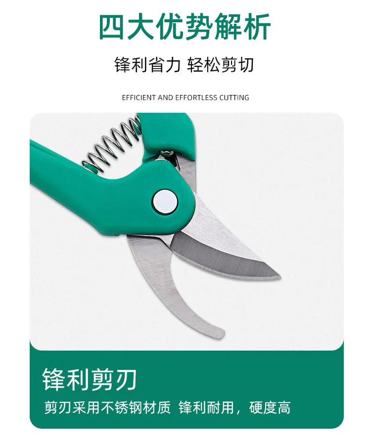 Gardening Pruning Shears Tool