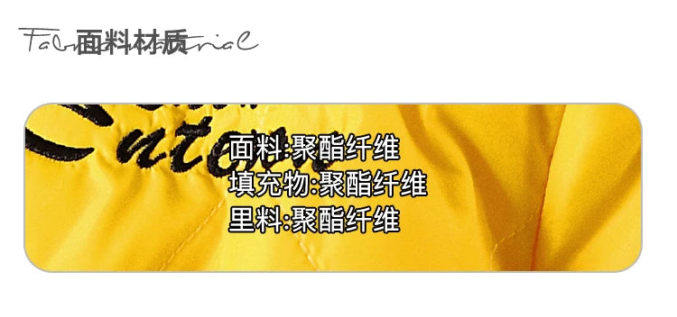 Yellow Winter coat for women short jackets for women Women's Long Sleeve coat Woman clothing Women's top
