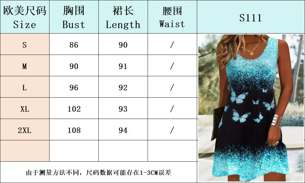 New Summer Women's Vest Skirt 3D Printed Gradient Color Butterfly Casual Fashion Vacation Beach Dress for Female