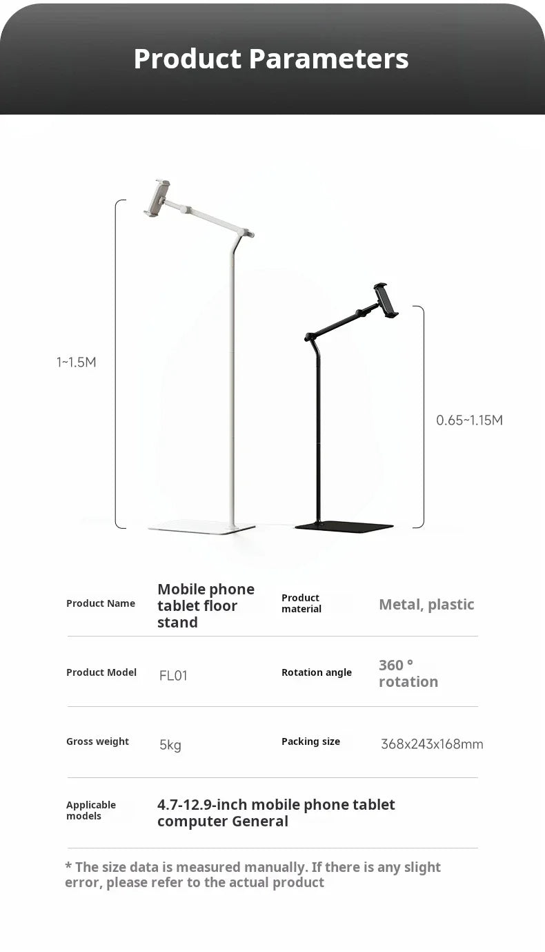 Adjustable Floor Stand for IPhone & IPad