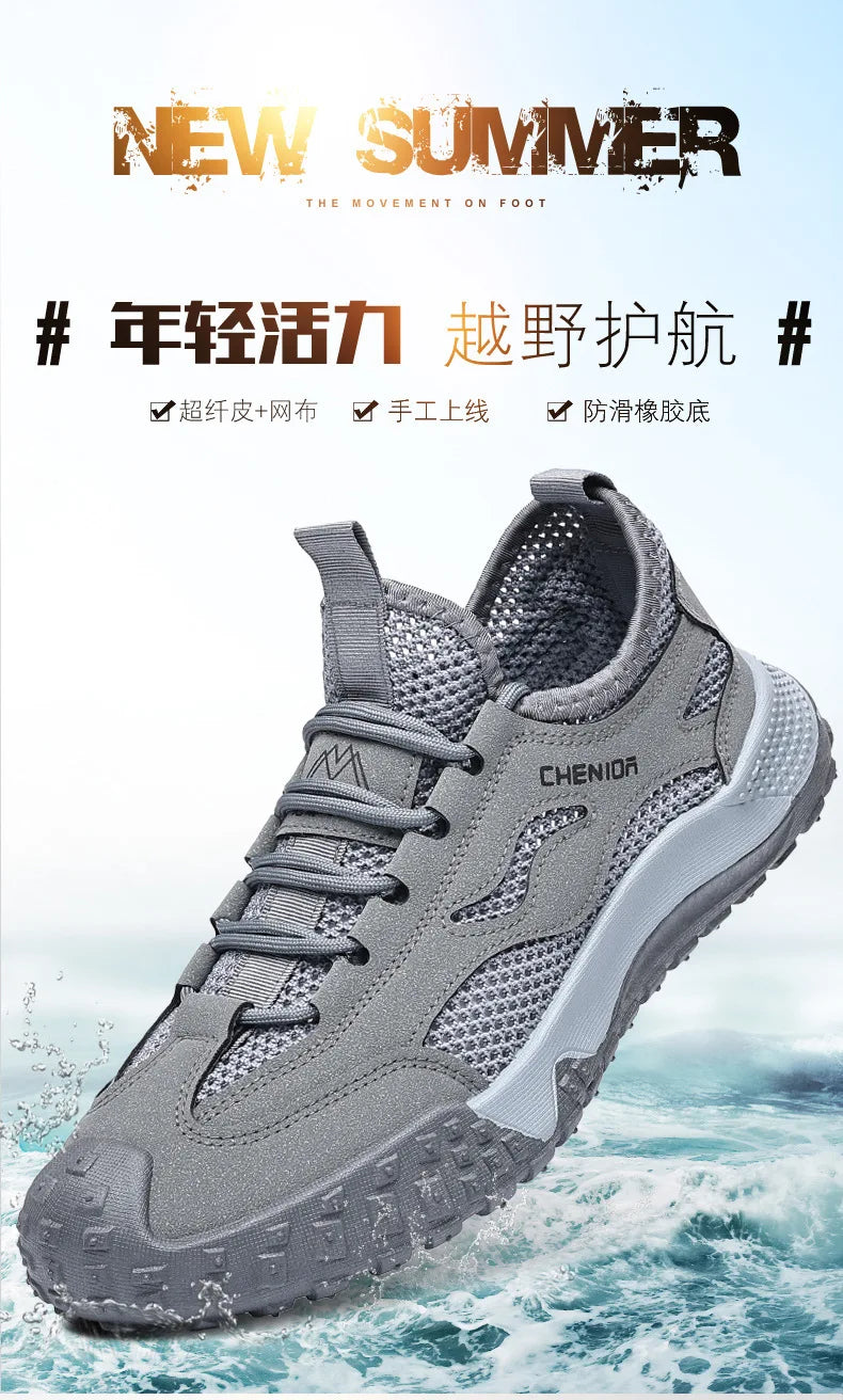 Breathable Hollow Out Mesh Hiking Shoes