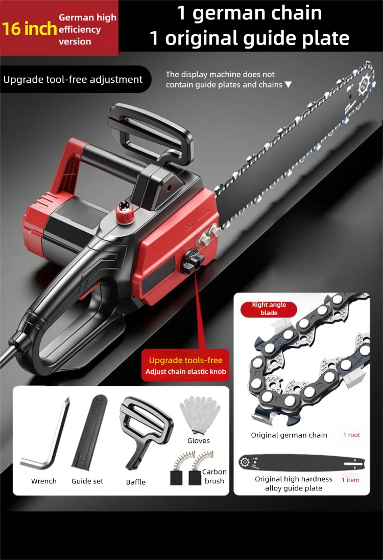16 Inch High Power Electric Chain Saw