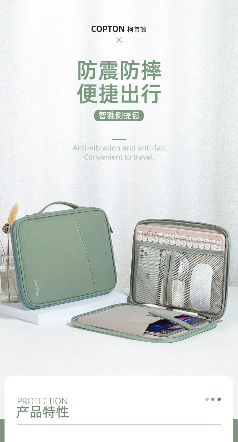Leather Tablet Bag