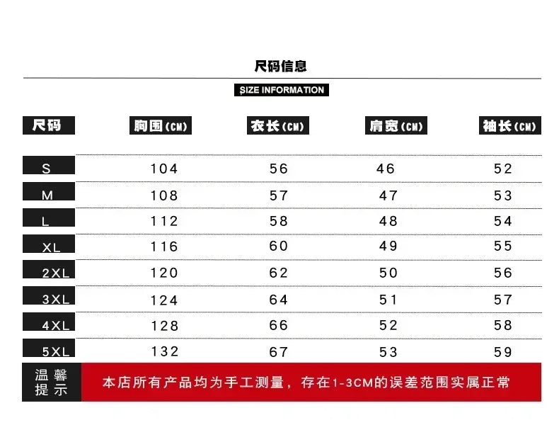 Denim Woman Jacket Winter 2024 Oversize Jean Jacket Long Sleeve Turn-down Collar Female Outerwear Fall Loose Korean Fashion