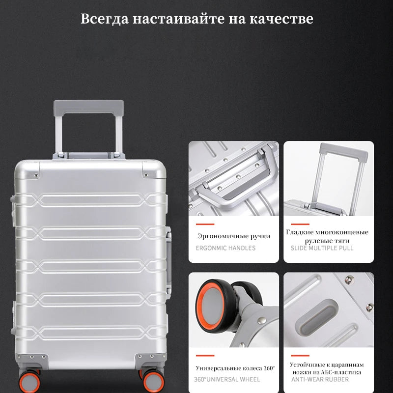 All-aluminum-magnesium alloy trolley suitcase