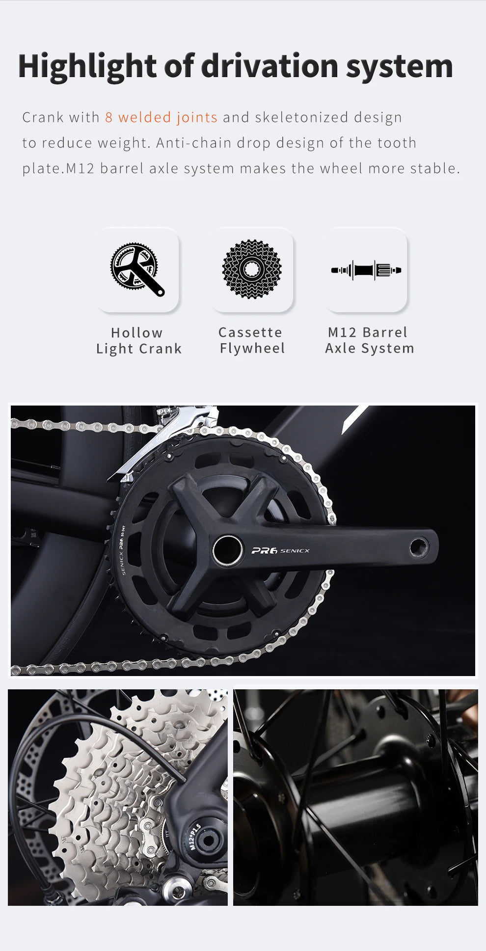 Carbon Fiber Road Bike