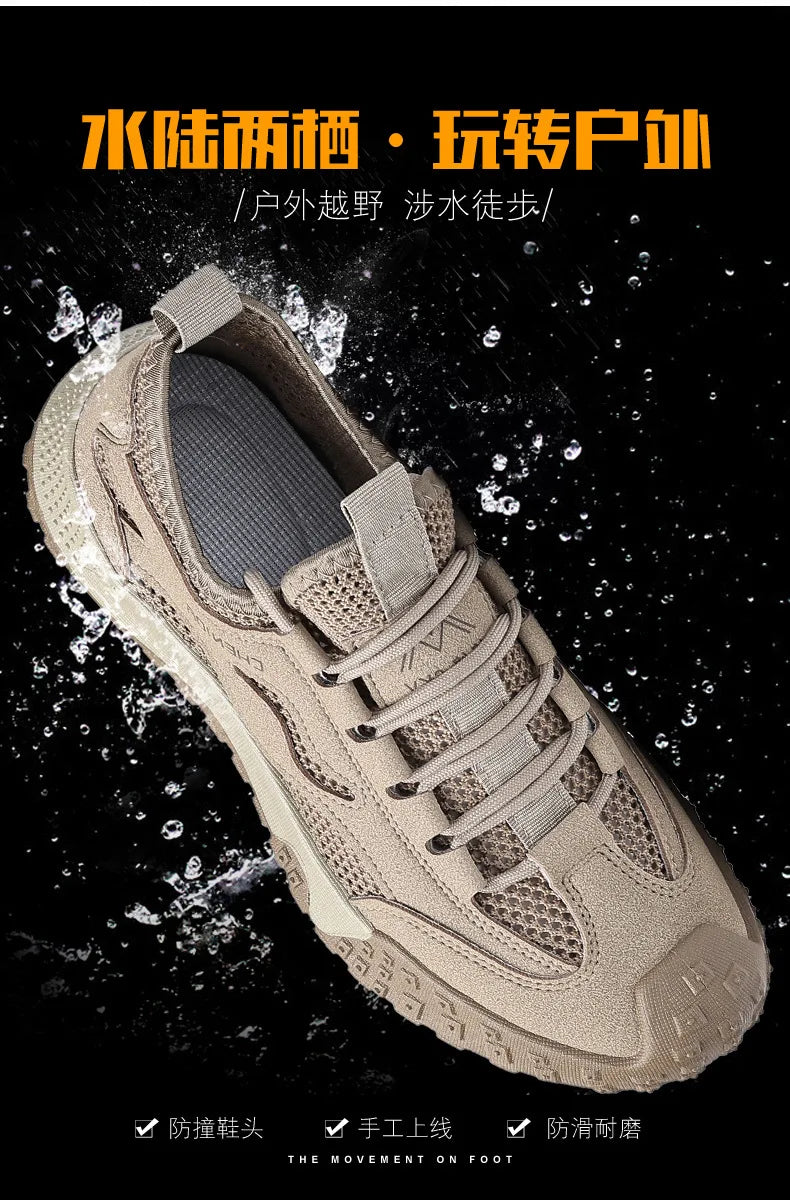 Breathable Hollow Out Mesh Hiking Shoes