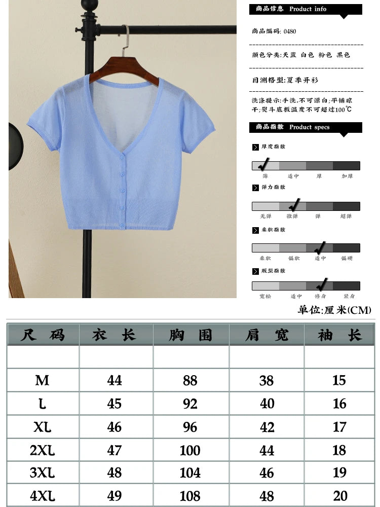 Outerwear Jerseys Summer Cardigan Women Cropped Blouse