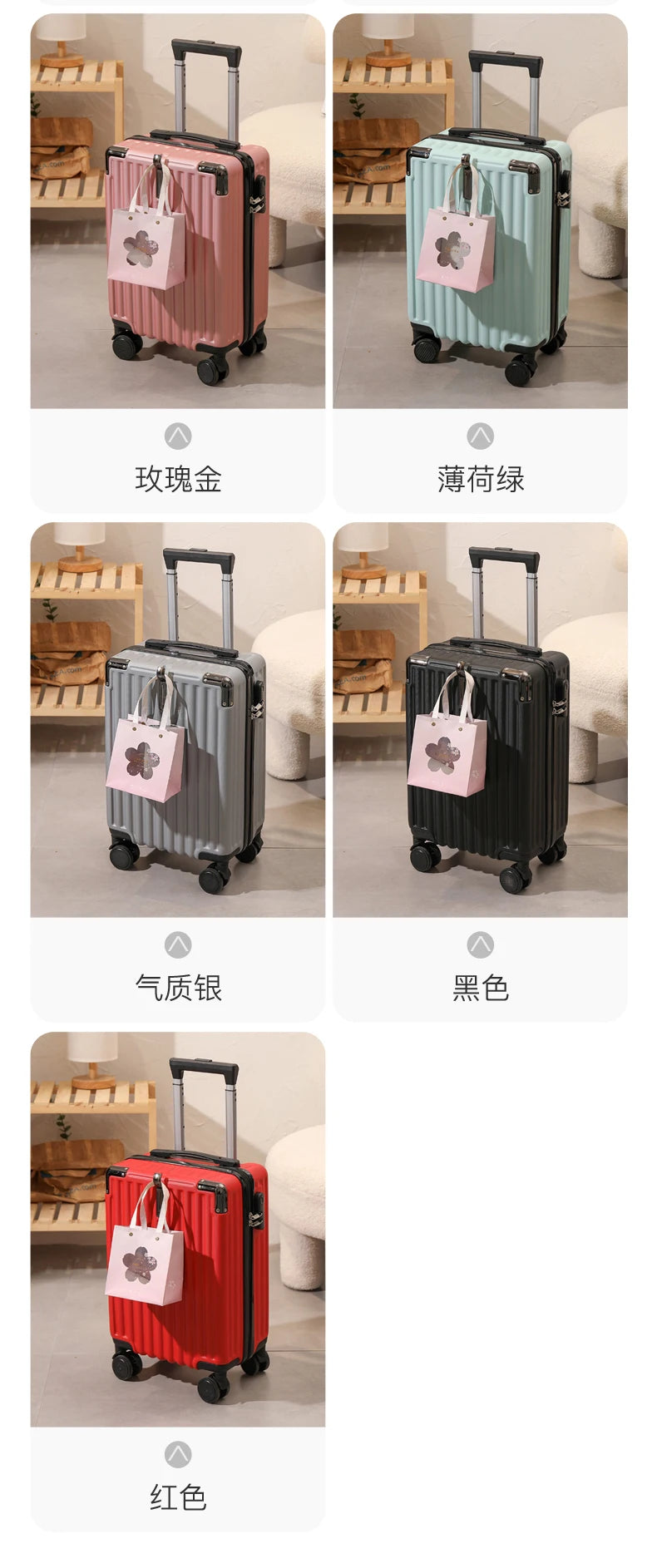 18 inch Travel Carry-On Suitcase