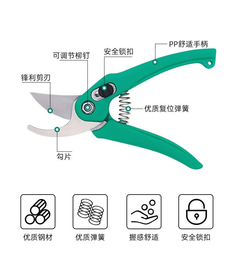 Gardening Pruning Shears Tool