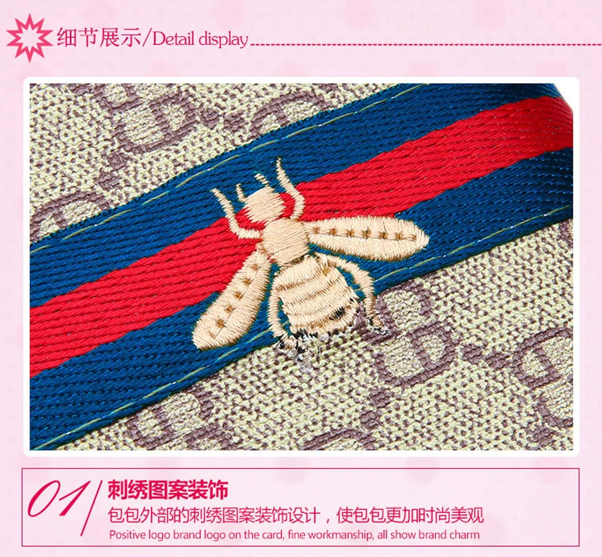 Leather cosmetic case