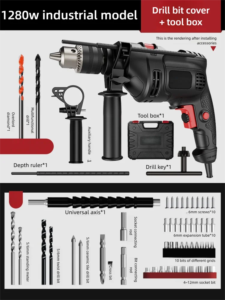 Electric Impact Drill