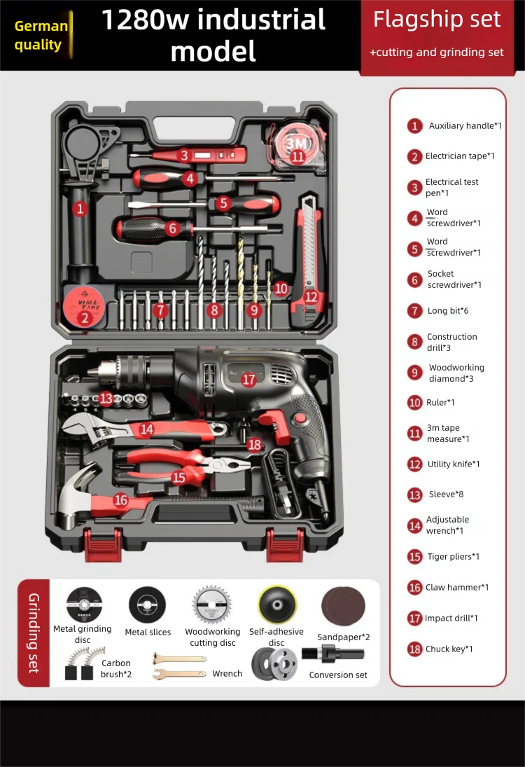Electric Impact Drill