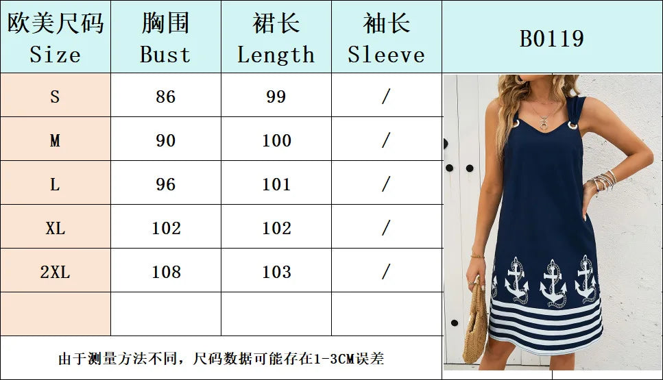 2025 New Women's Vest Skirt Pocket Ethnic Style Fashion Printed V-neck Simple Vacation Beach Mini Dress for Female