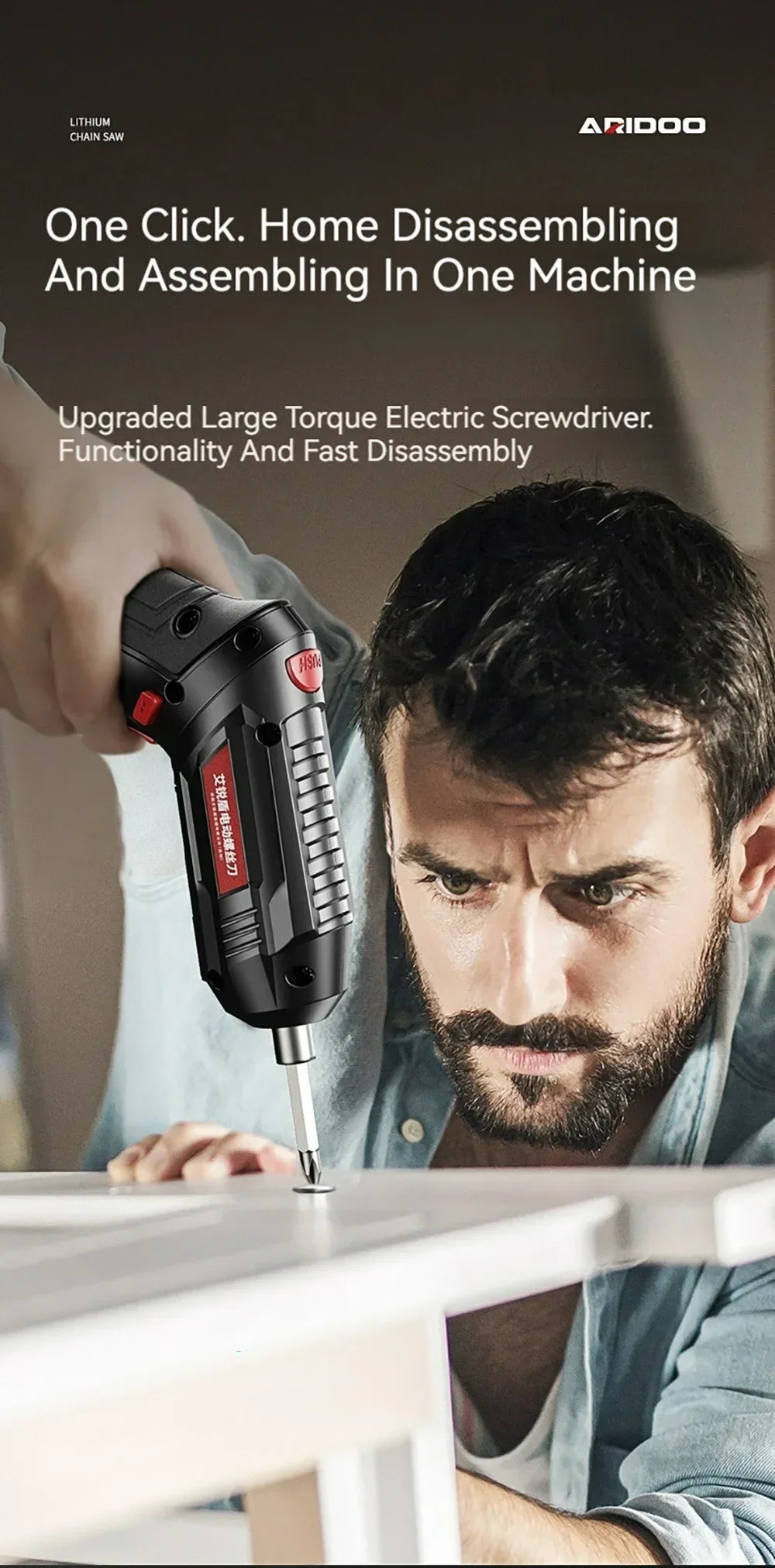 Small Battery Screwdriver